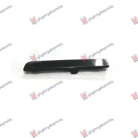 REAR BUMPER MOULDING UPPER PAINTED BLACK