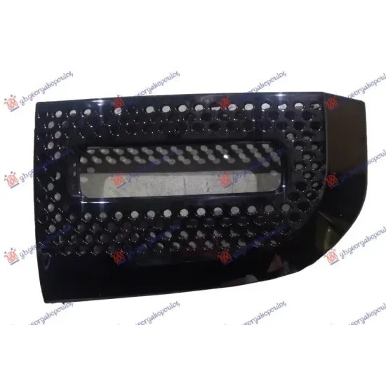 FRONT BUMPER SIDE GRILLE PAINTED BLACK (WITH FRONT LIGHTS HOLE)