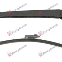 REAR WIPER ARM WITH BLADE 275mm