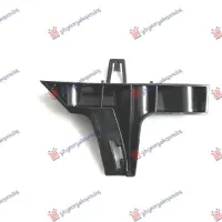 FRONT BUMPER BRACKET PLASTIC (R-DYNAMIC)