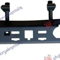 FRONT BUMPER PLASTIC REINFORCEMENT