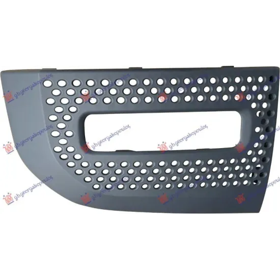 FRONT BUMPER SIDE GRILLE PRIMED (WITH FRONT LIGHTS HOLE)