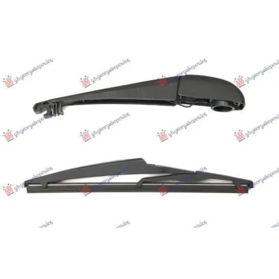 REAR WIPER ARM WITH BLADE 250mm