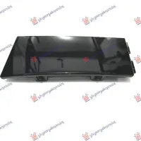 HEAD LAMP MOULDING LOWER PAINTED BLACK