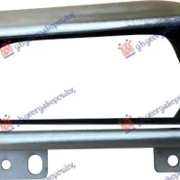 REAR EXHAUST MOULDING SILVER