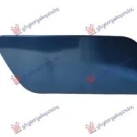 HEAD LAMP WASHER COVER