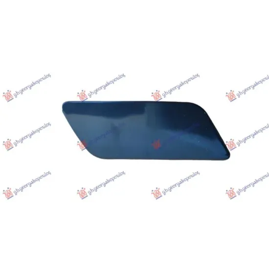 HEAD LAMP WASHER COVER