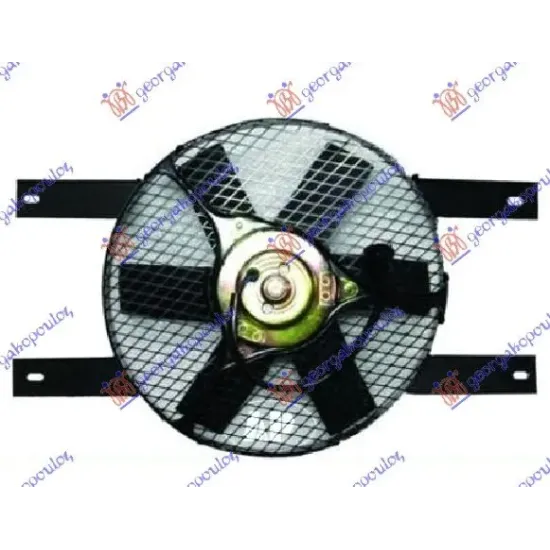 VENTILATOR A/C COMPLETE 31cm BENZ-DS