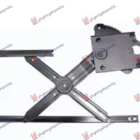 FRONT WINDOW REGULATOR ELECTRIC 4/5D (WITHOUT MOTOR) (A QUALITY)