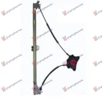 FRONT WINDOW REGULATOR ELECTRIC (WITHOUT MOTOR) (A QUALITY)