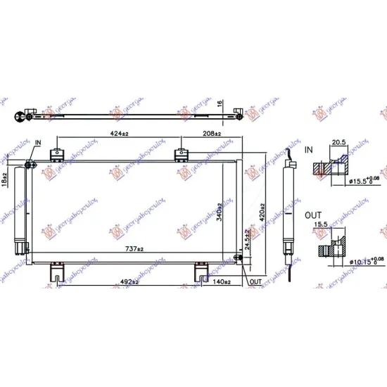 CONDENSER 1.3 PETROL (73.7x35.3x1.6) (NISSENS)