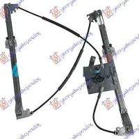 FRONT WINDOW REGULATOR ELECTRIC (WITHOUT MOTOR)