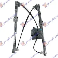 REAR WINDOW REGULATOR ELECTRIC (WITHOUT MOTOR)