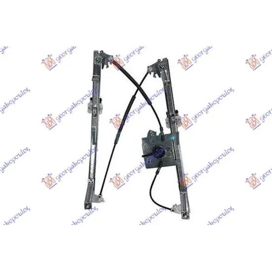 REAR WINDOW REGULATOR ELECTRIC (WITHOUT MOTOR)