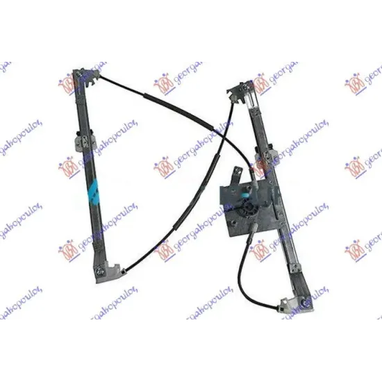 FRONT WINDOW REGULATOR ELECTRIC (WITHOUT MOTOR)