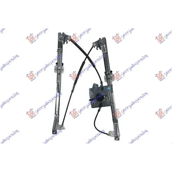 REAR WINDOW REGULATOR ELECTRIC (WITHOUT MOTOR)