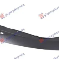 FRONT PANEL UPPER OUTER PLASTIC