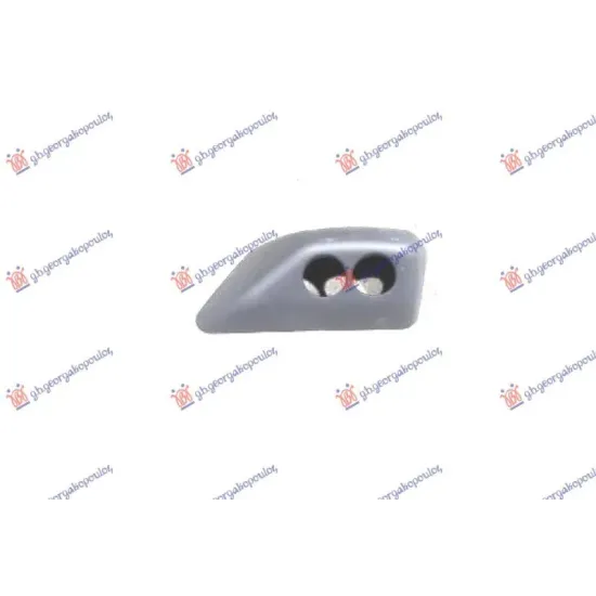 HEAD LAMP WASHER COVER