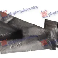 FRONT BUMPER SIDE BRACKET INNER PLASTIC (FRONT PART)
