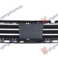 FRONT BUMPER GRILLE (ACTIVE)