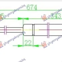 GAS SPRING HOOD (300N)