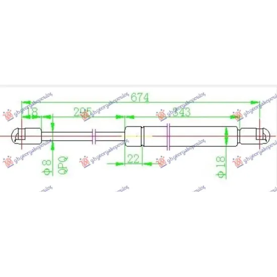 GAS SPRING HOOD (300N)