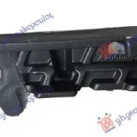 FRONT BUMPER BRACKET UPPER PLASTIC