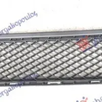 FRONT BUMPER GRILLE