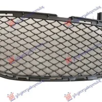 FRONT BUMPER GRILLE (AMG-LINE)