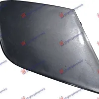 TOW HOOK COVER FRONT