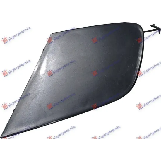 TOW HOOK COVER FRONT