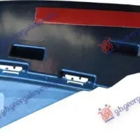 FRONT BUMPER SIDE BRACKET PLASTIC INNER