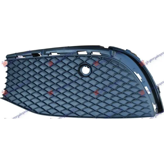 FRONT BUMPER GRILLE (AVANTGARDE)