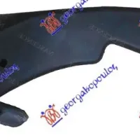 FRONT BUMPER SIDE BRACKET PLASTIC LOWER