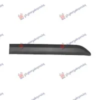 REAR DOOR/FENDER SIDE MOULDING PRIMED (WHEELBASE 2925MM)