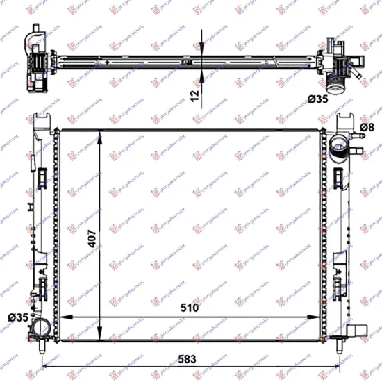 RADIATOR PETROL -DSL+/-A/C (51x40x1,2) 12-