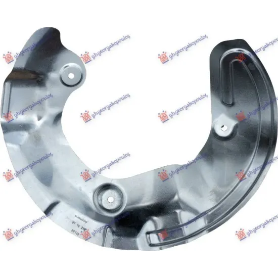 SPLASH PANEL BRAKE DISC FRONT