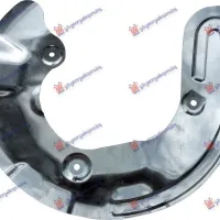 SPLASH PANEL BRAKE DISC FRONT