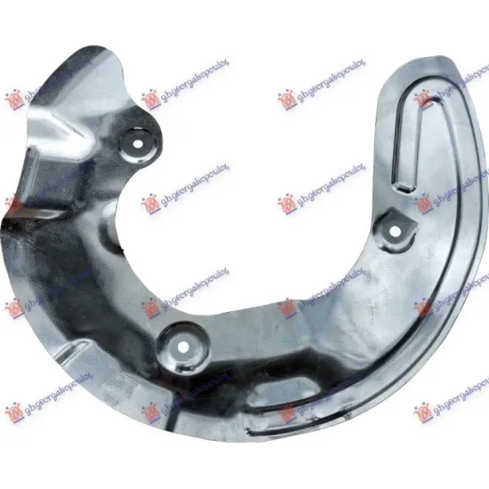 SPLASH PANEL BRAKE DISC FRONT