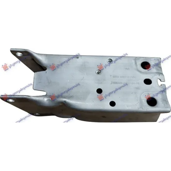 FRONT BUMPER REINFORCEMENT BRACKET (ALUMINUM)