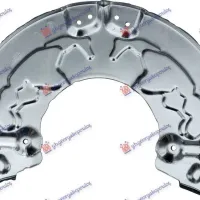 SPLASH PANEL BRAKE DISC FRONT