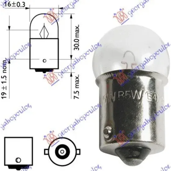 07.250.35 LAMP 12V R110W TU 2641