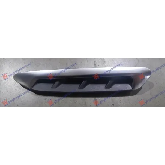 FRONT FENDER MOULDING BLACK (WITH SILVER)