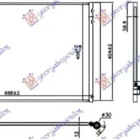 CONDENSER FOR ALL MODELS PETROL-DIESEL (640x385x12) (VALEO)