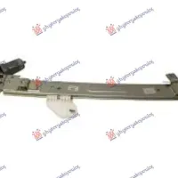 FRONT WINDOW REGULATOR ELECTRIC