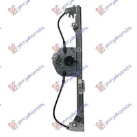 REAR WINDOW REGULATOR ELECTRIC (WITHOUT MOTOR)