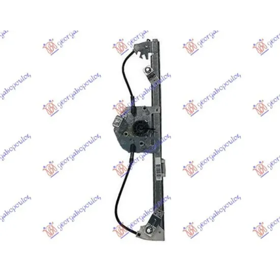 REAR WINDOW REGULATOR ELECTRIC (WITHOUT MOTOR)