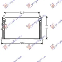 CONDENSOR 2.5 TD ()53.5x27.5x16)