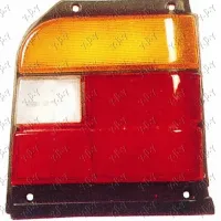 TAIL LAMP (E) (DEPO)