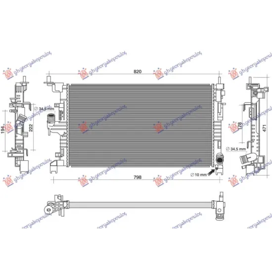 RADIATOR DIESEL MANUAL/AUTO (685x388)